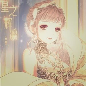 Meet your Posher, Bella